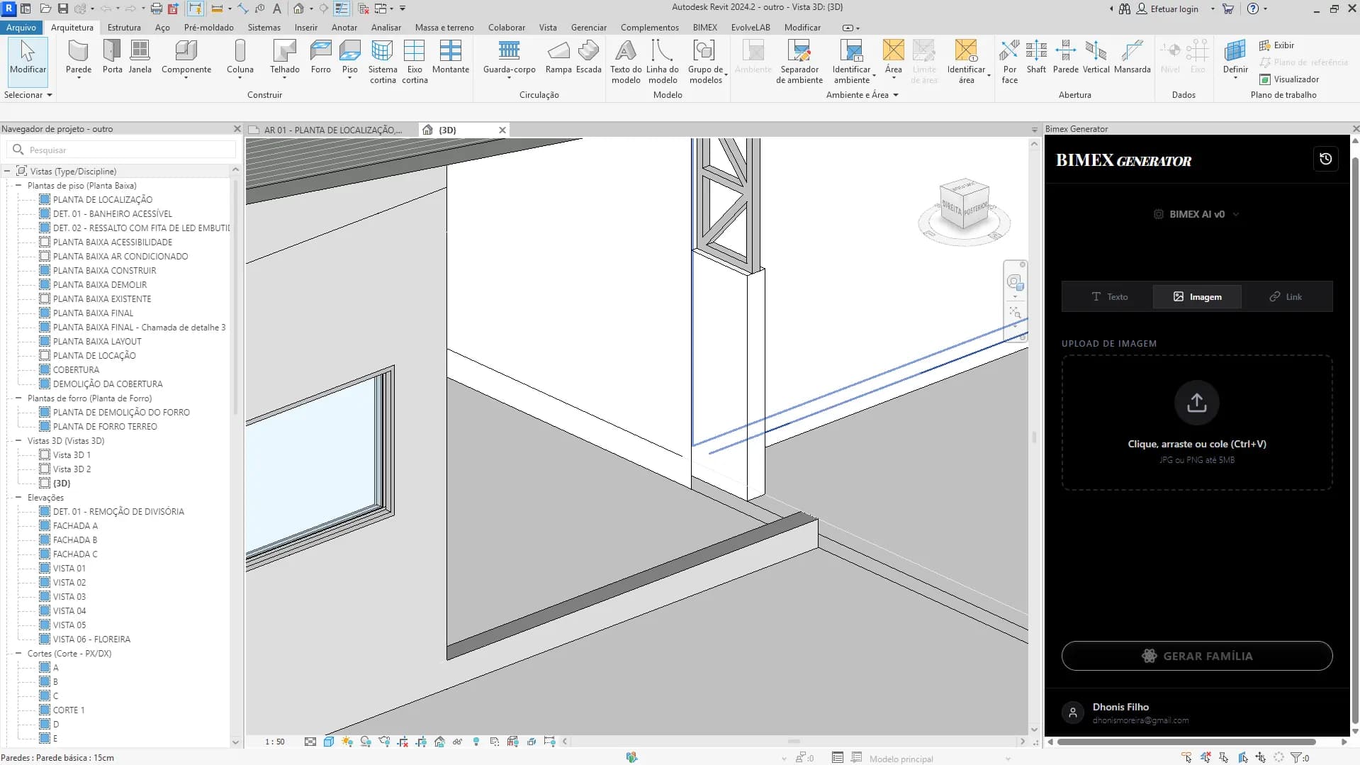 BIMEX Plugin Interface